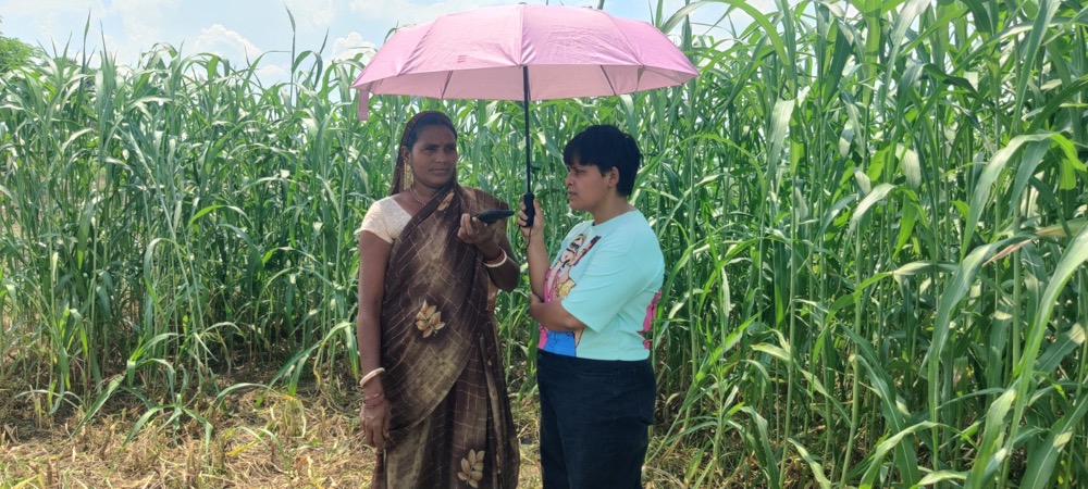 AI in Agriculture — programme photograph