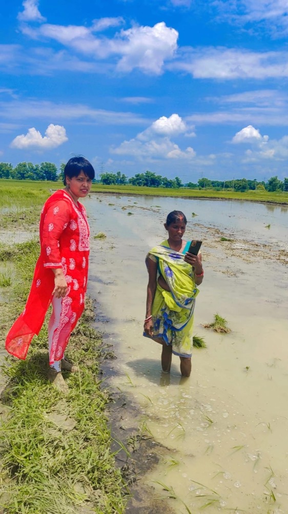 AI in Agriculture — programme photograph