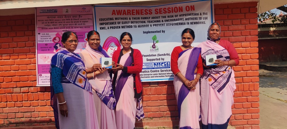From Fear to First Embrace – Building Safe Beginnings for Newborns in Gaya — programme photograph